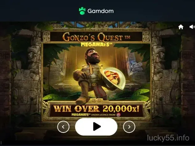 Luck55 App Screenshot 3